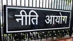 NITI Aayog